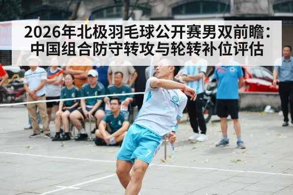 badminton player defensive net shot
